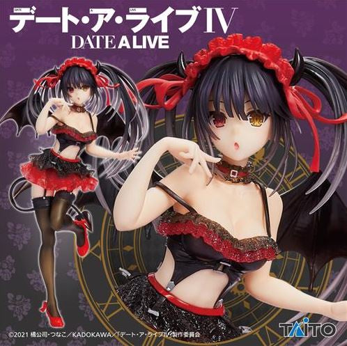 Date A Live - Coreful Kurumi Tokisaki Akuma Ver - Good Games