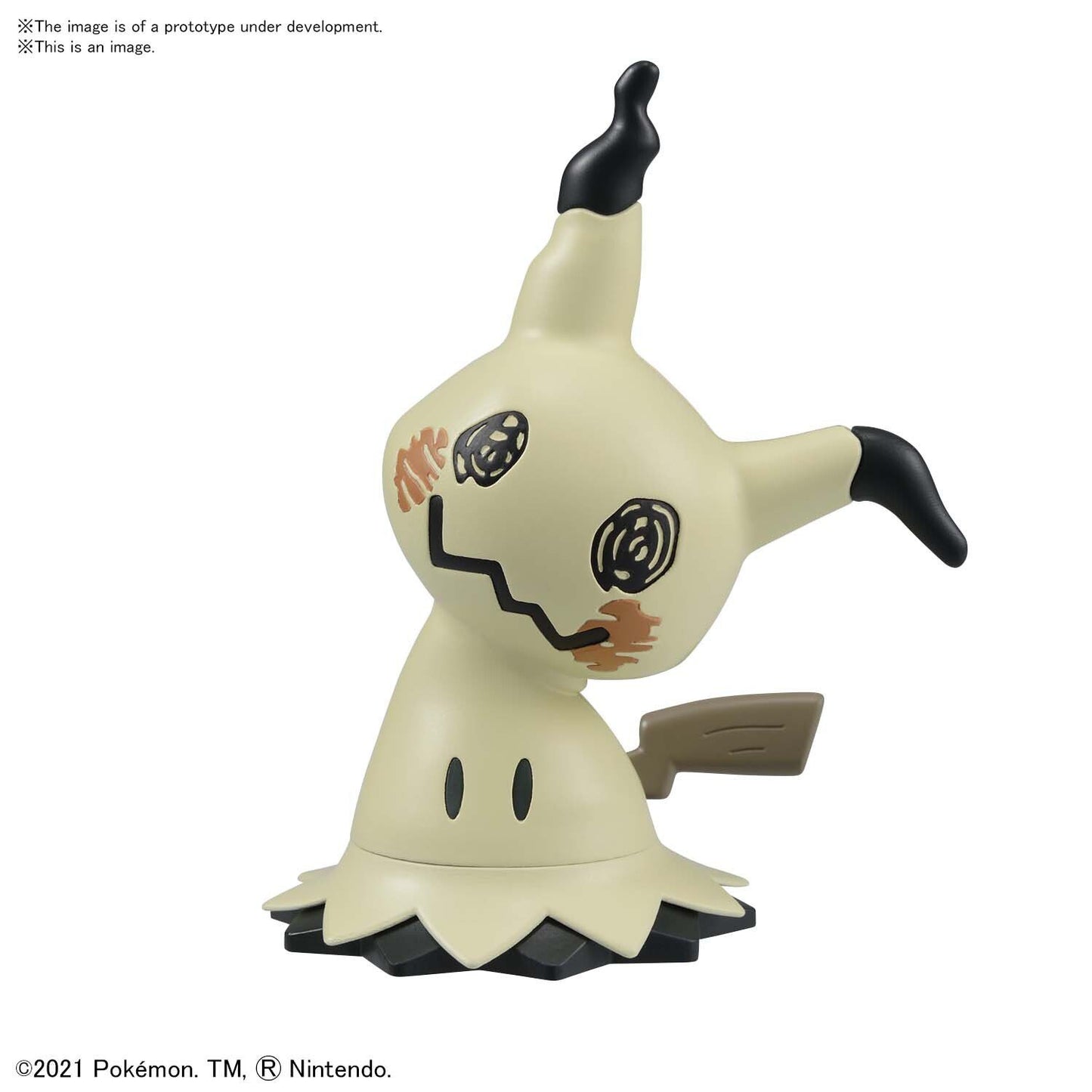 Pokemon Model Kit Mimikyu - Good Games
