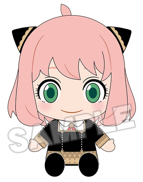 Spy x Family Nendoroid Plus Plushie Anya Forger - Good Games