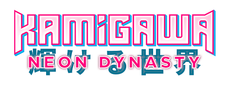Magic the Gathering Kamigawa: Neon Dynasty Prerelease Playmat - Good Games
