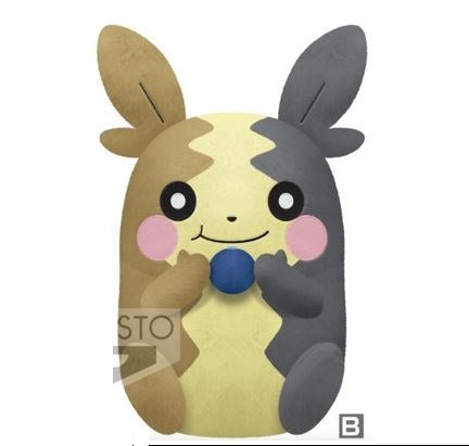 Pokemon Morpeko Plush - Good Games
