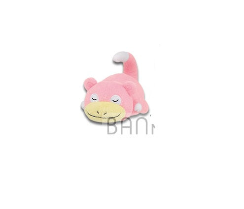 Pokemon Relax Time Slowpoke Plush - Good Games