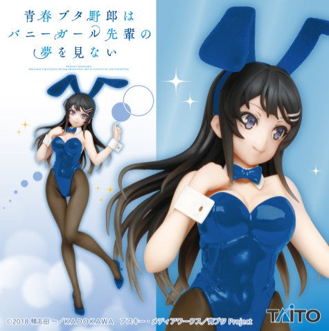 Rascal Does Not Dream of Bunny Girl Senpai - Mai Sakurajima Coreful Blue Bunny ver - Good Games