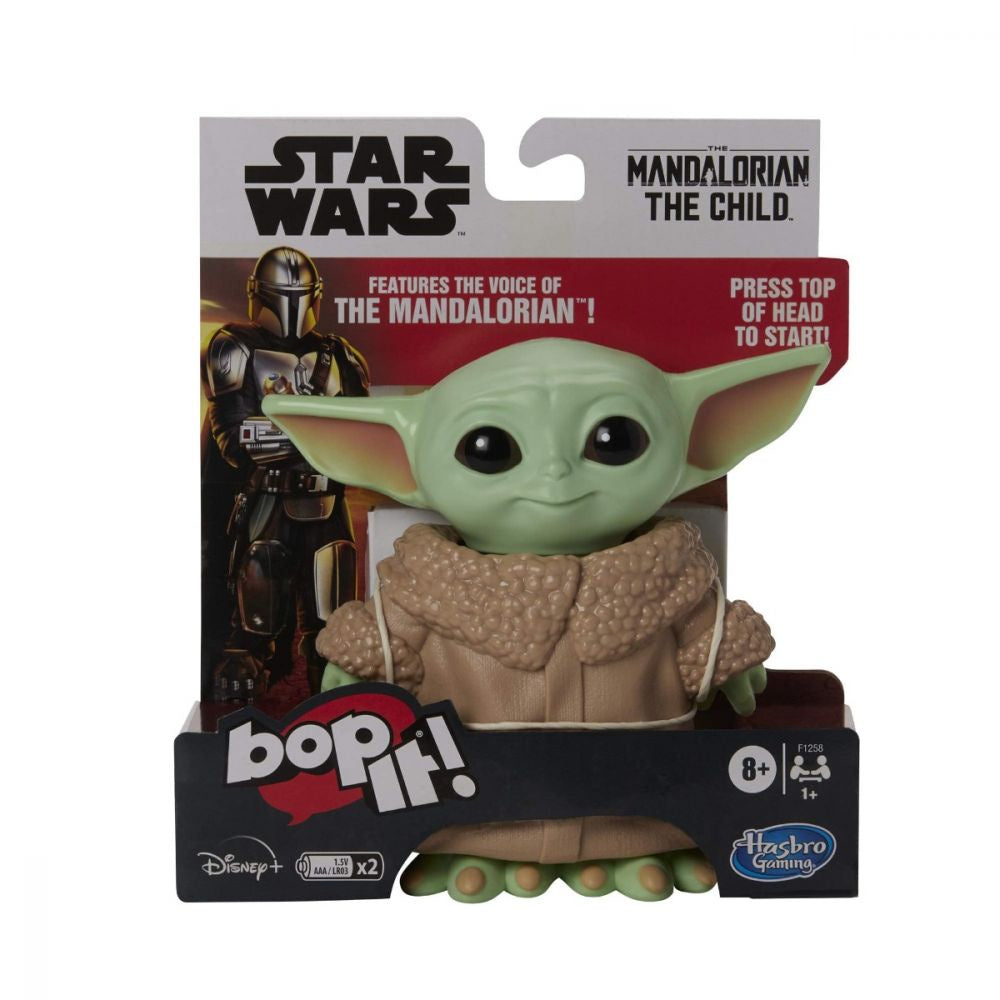 Bop It The Child - Good Games