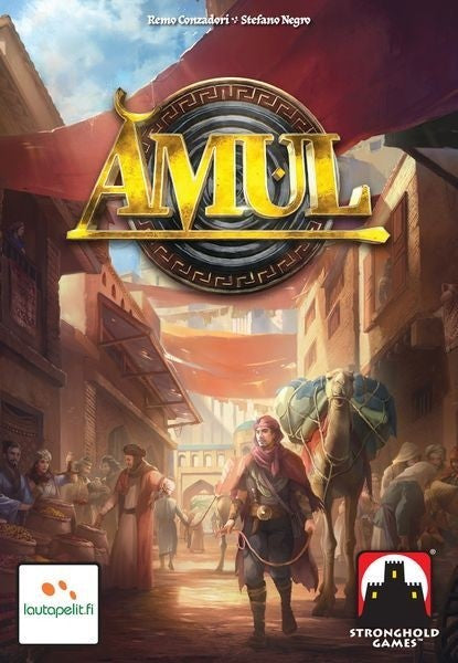 Amul - Good Games