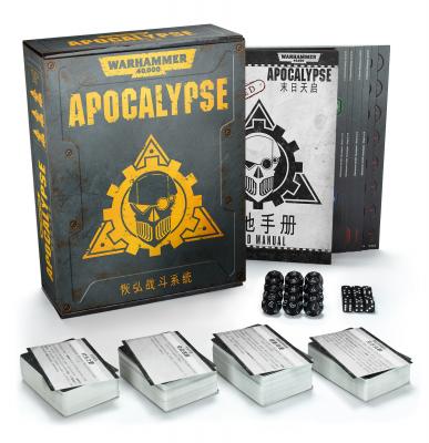 Warhammer 40000: Apocalypse - Good Games