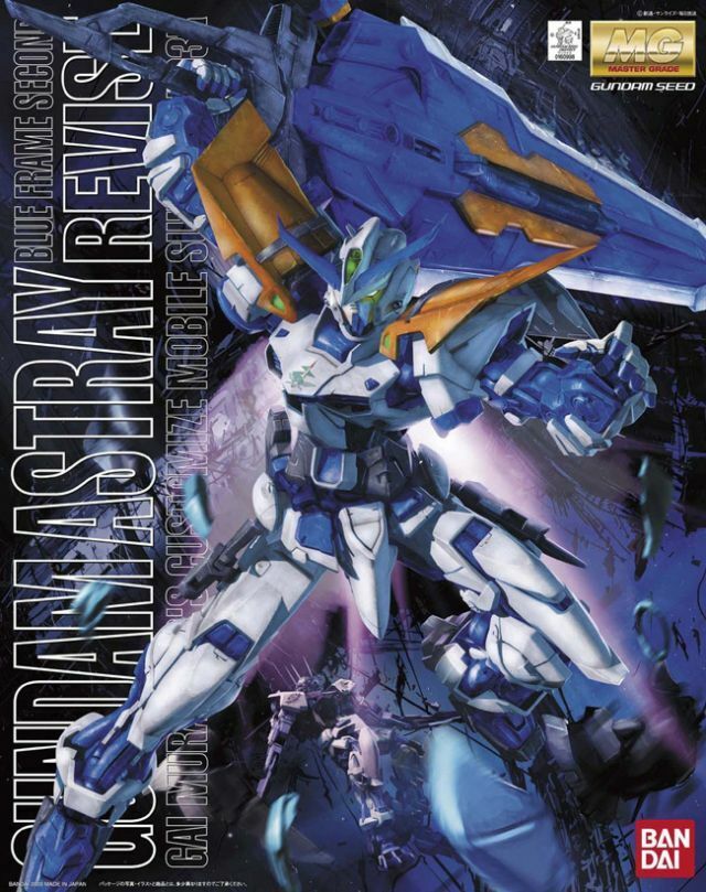 Bandai 1/100 MG Astray Blueframe 2nd Revise - Good Games