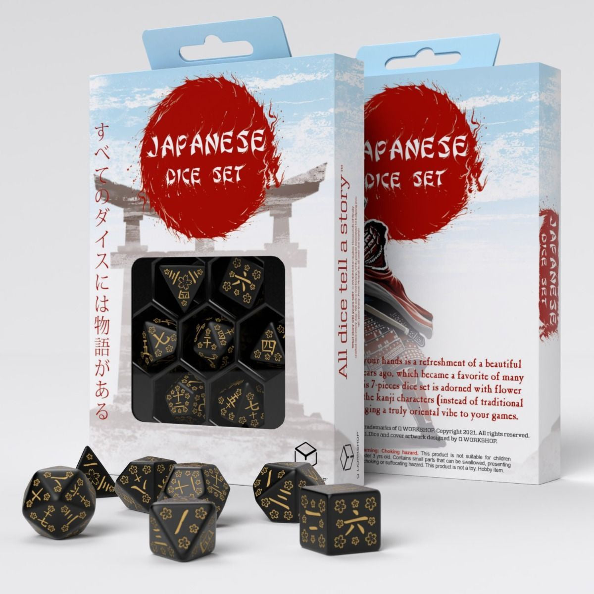 Q Workshop - Deep Night Firefly Japanese 7 Dice Set - Good Games