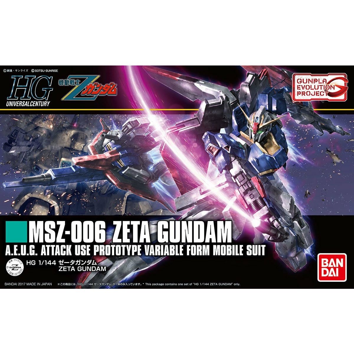 Bandai 1/144 HG Zeta Gundam - Good Games