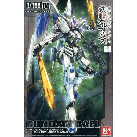 Bandai 1/100 Full Mechanics Gundam Bael - Good Games