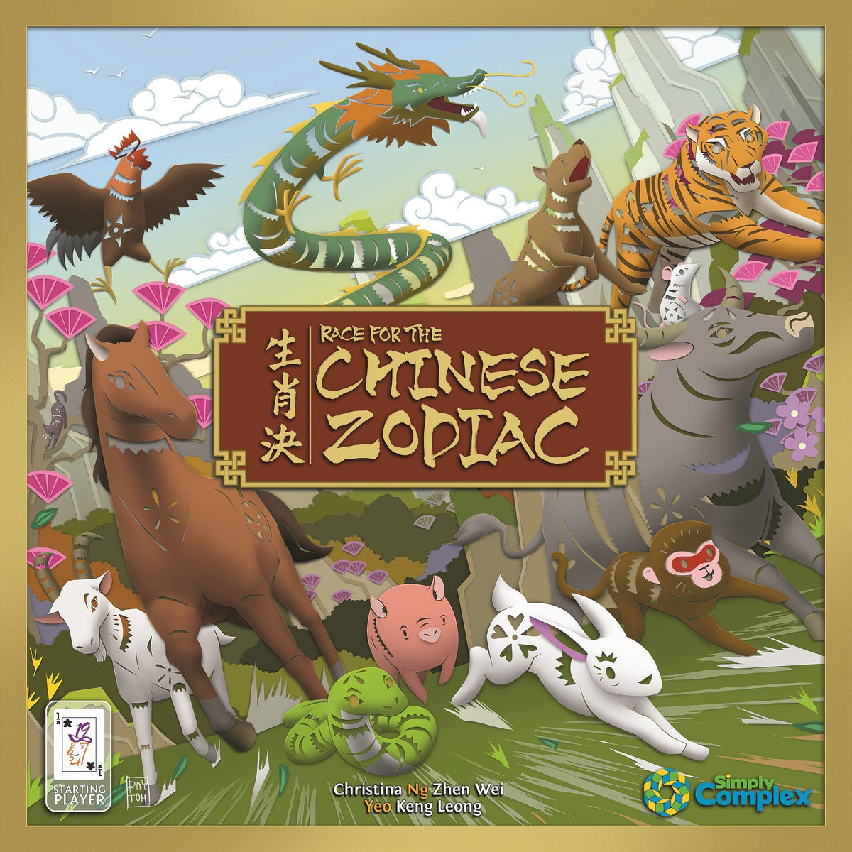 Race for the Chinese Zodiac - Good Games