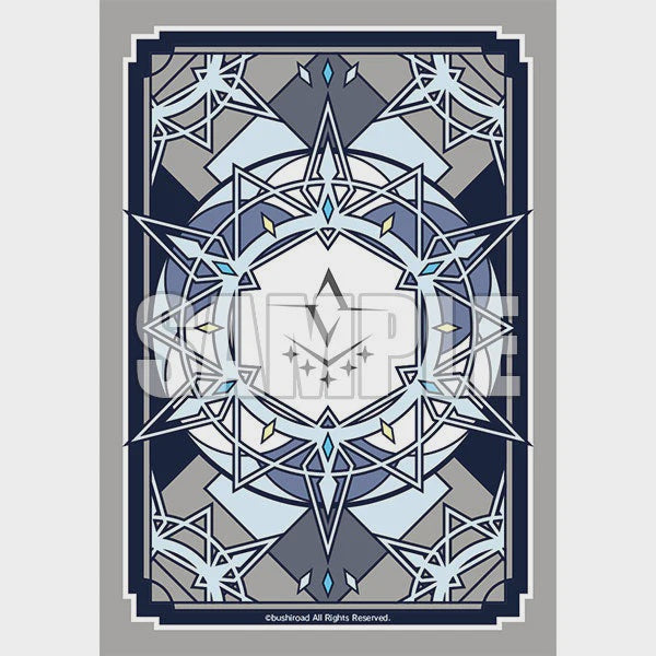 Bushiroad Sleeve Collection Mini Extra Vol.103 Brandt Gate - Good Games