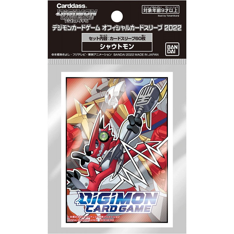 Digimon Card Game Official Sleeves - Shoutmon (C) - Good Games