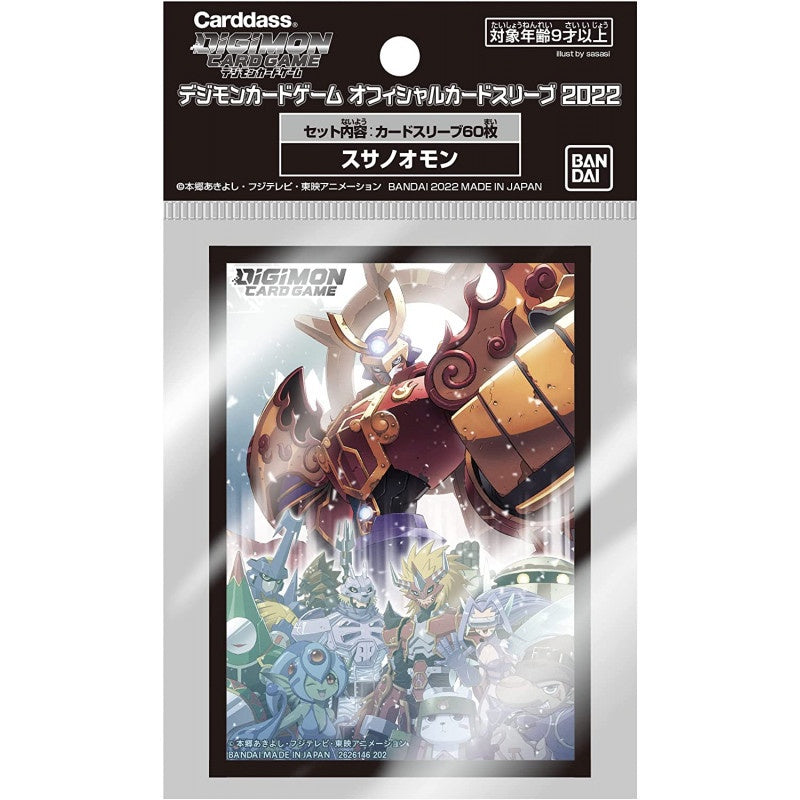 Digimon Card Game Official Sleeves - Susanoomon (A) - Good Games
