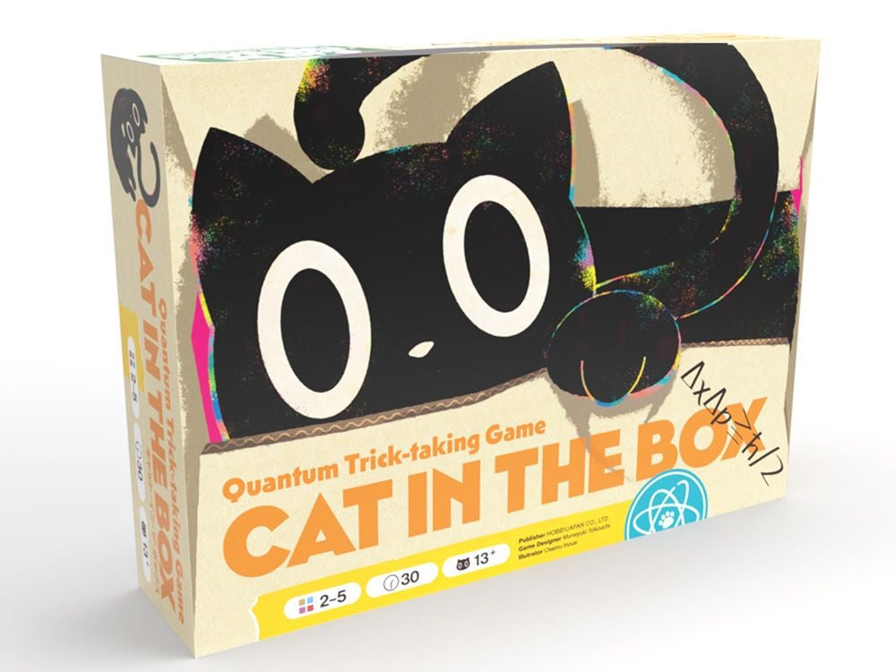 Cat In The Box Deluxe Edition - Good Games