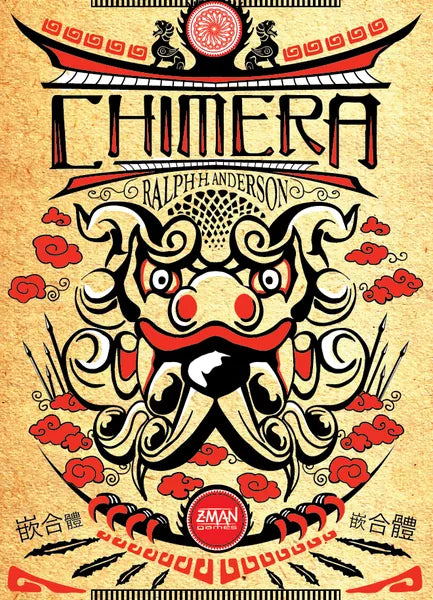 Chimera - Good Games
