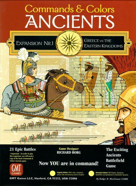 Command and Colors Ancients: Expansion 1 - Greece & Eastern Kingdoms - Good Games