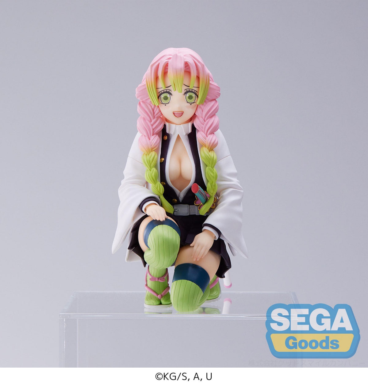 Demon Slayer Kimetsu no Yaiba PM Perching Figure Mitsuri Kanroji Hashira Meeting - Good Games