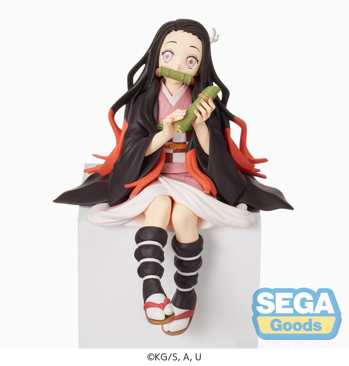 Demon Slayer Kimetsu no Yaiba PM Perching Figure Nezuko Kamado - Good Games