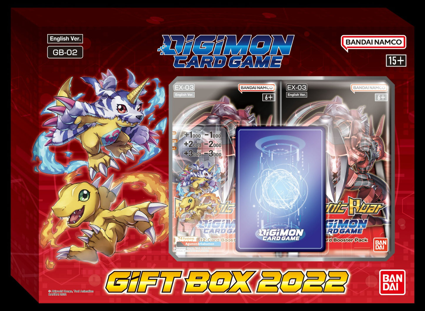 Digimon Card Game - Gift Box 2 (GB-02) - Good Games