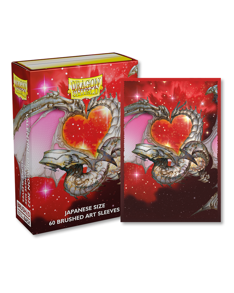 Dragon Shield - Art Sleeves Valentine Dragon 2022 Japanese (60) - Good Games