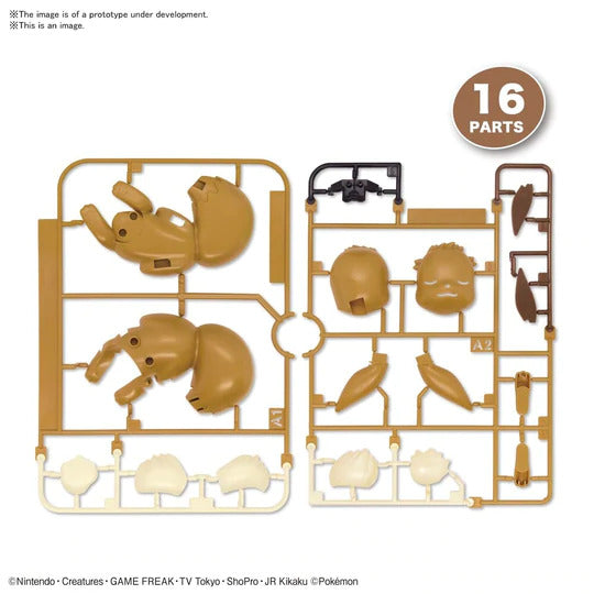 Pokemon Model Kit Quick!! 07 EEVEE (SLEEPING POSE) - Good Games