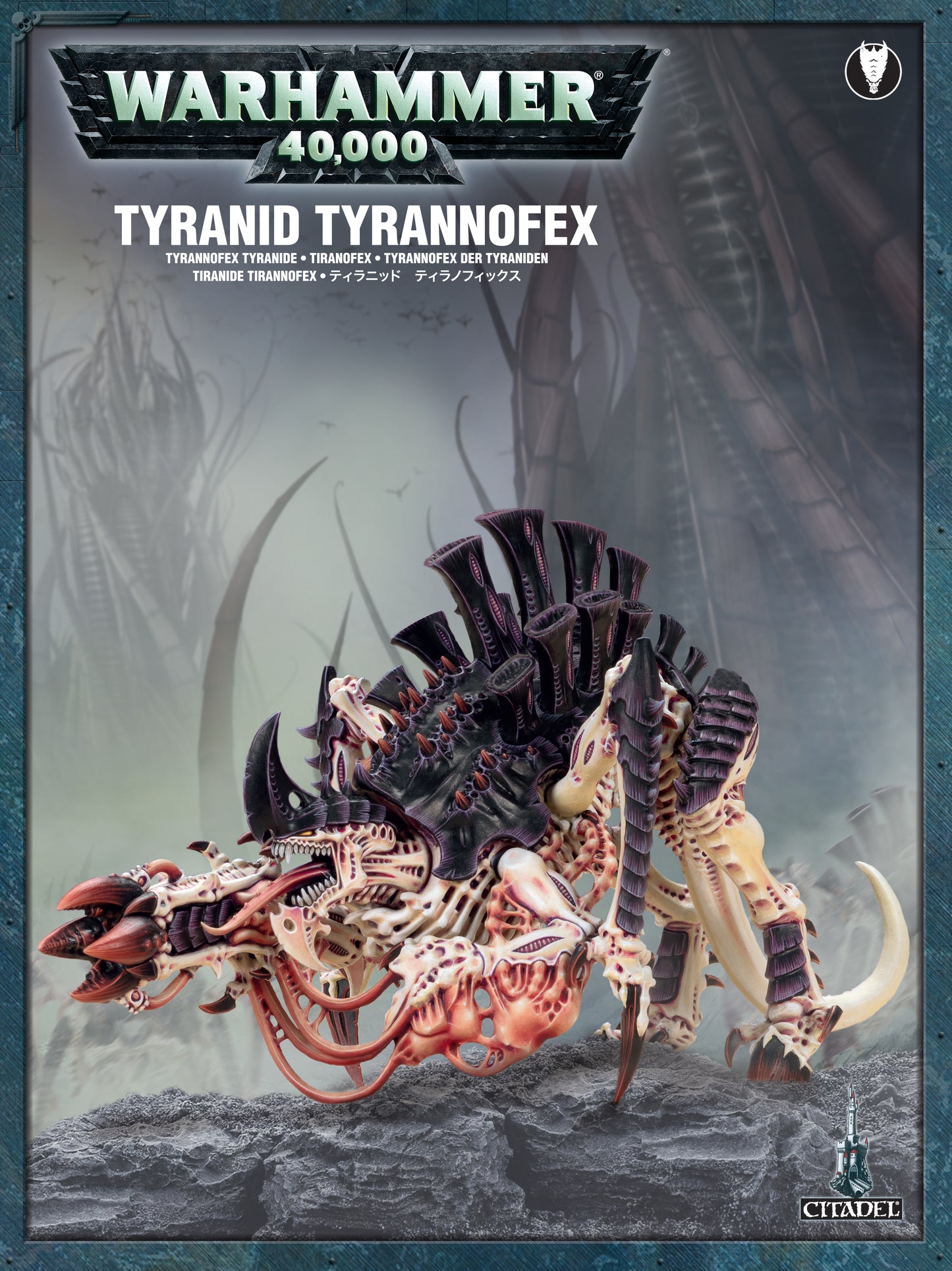 Tyranid - Tyrannofex/Tervigon (51-09) - Good Games