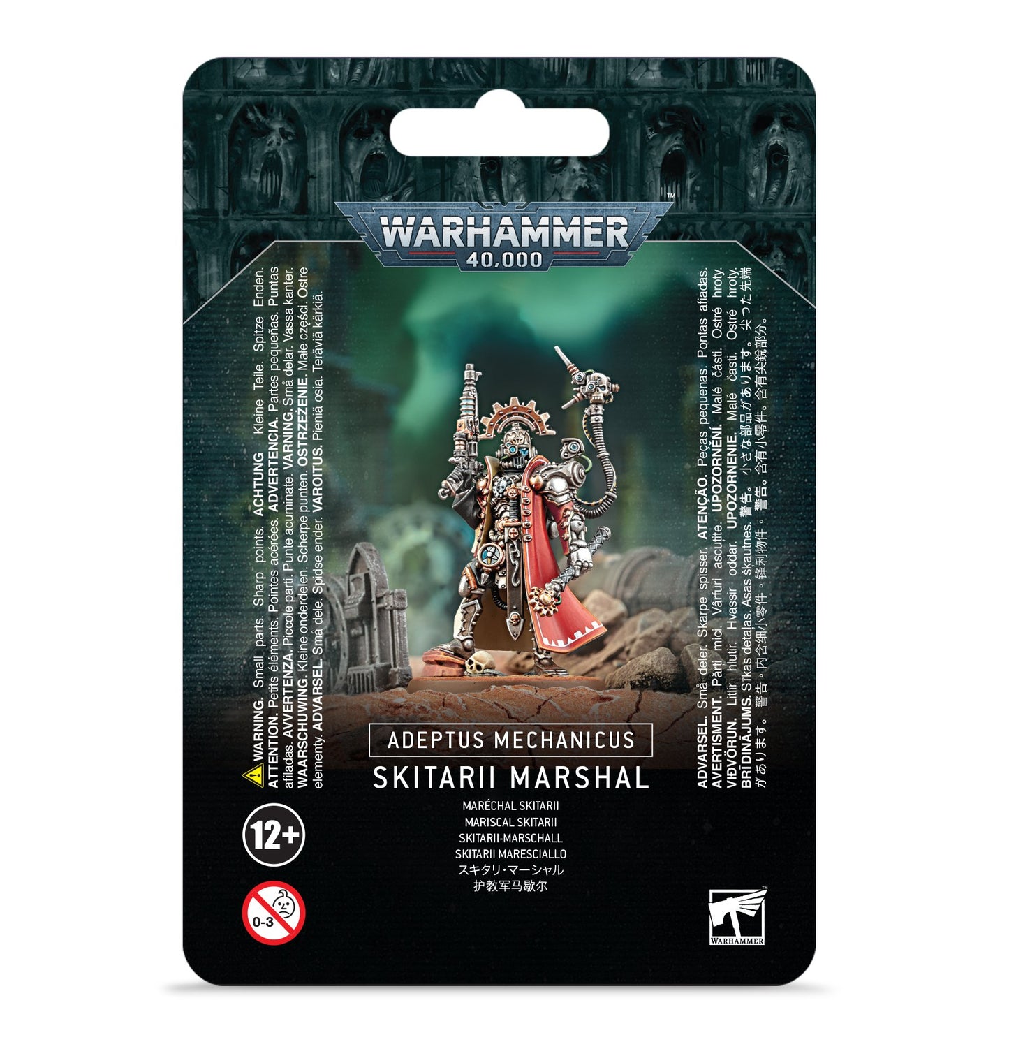 Adeptus Mechanicus – Skitarii Marshall (59-26) - Good Games
