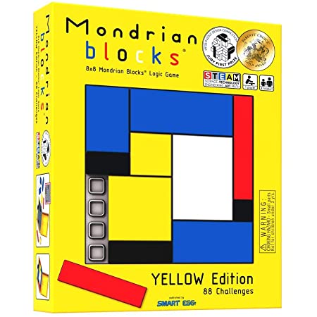 Mondrian Blocks - Good Games
