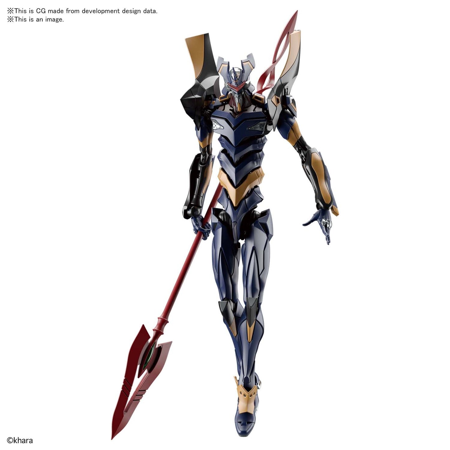 RG Evangelion Mark.06 - Good Games