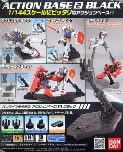 Black Action Base Series 2 Display Stand 1/144 - Good Games