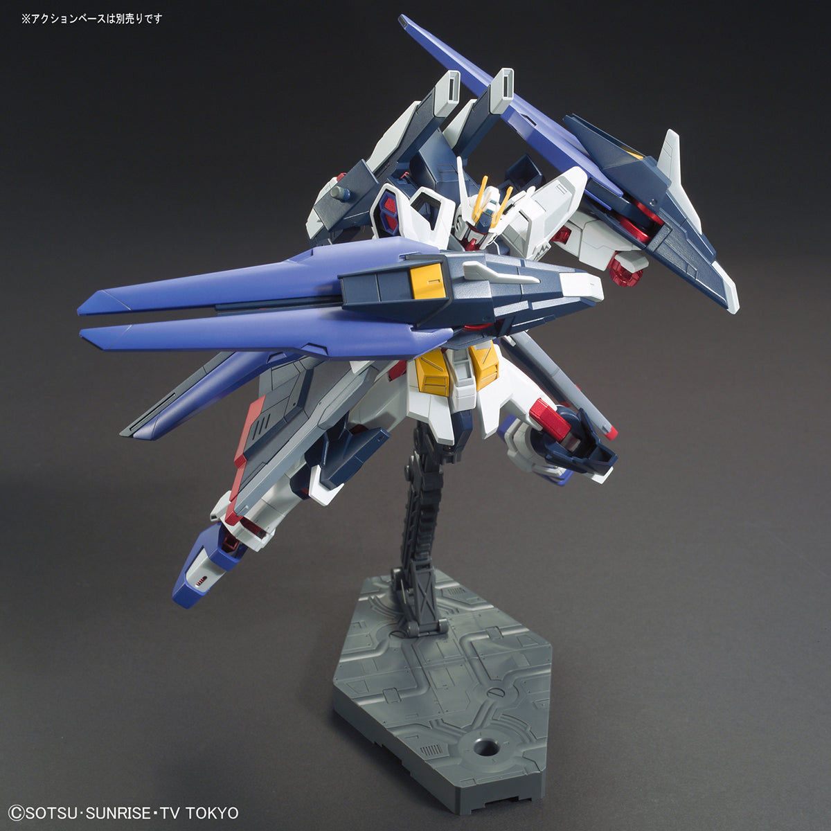Bandai HG 1/144 Amazing Strike Freedom Gundam - Good Games