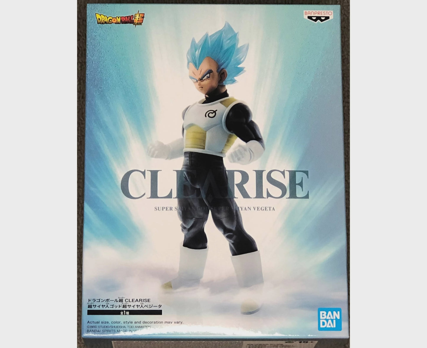 Dragon Ball Super Clearise Super Saiyan God Vegeta - Good Games