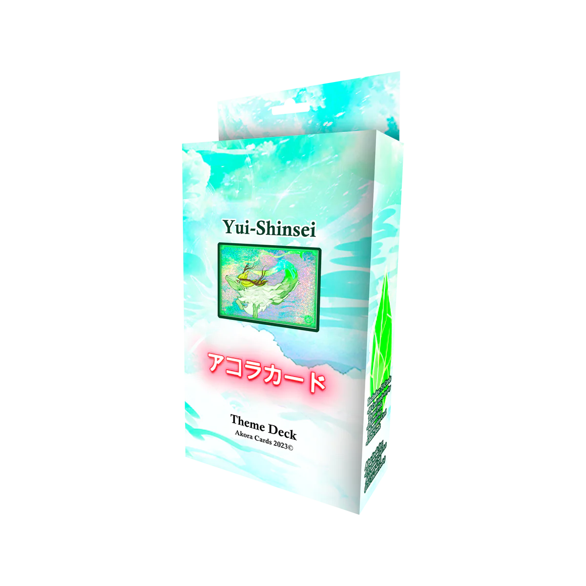 Akora TCG - Afelium Unleashed Theme Deck - Good Games