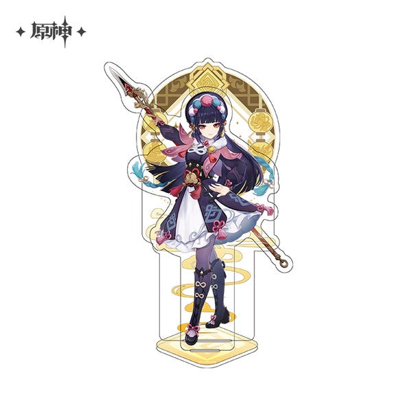 Genshin Impact - Desktop Stand - Yunjin - Good Games