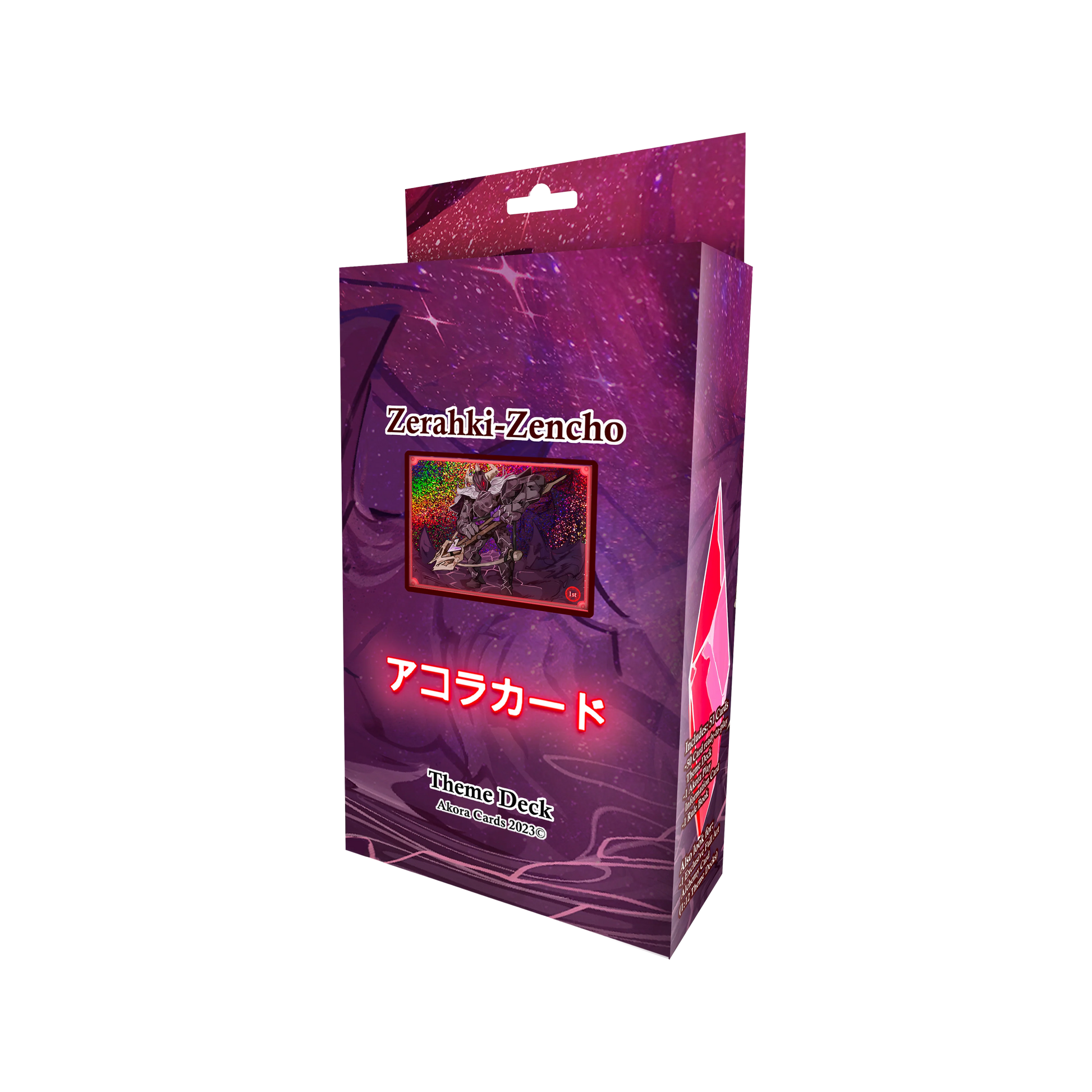 Akora TCG - Afelium Unleashed Theme Deck - Good Games