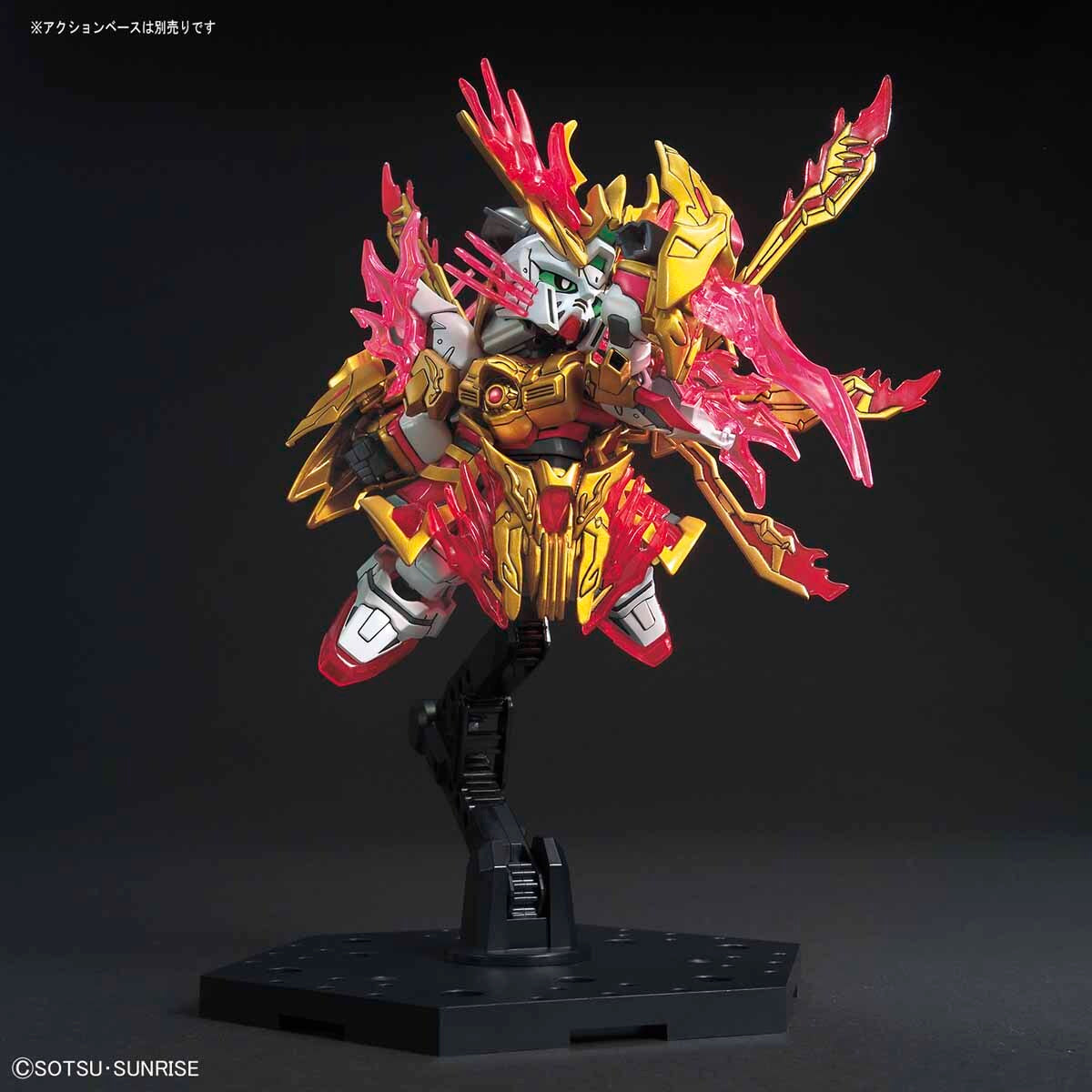 Bandai SD Sangoku Soketsuden Yan Huang Zhang Fei God Gundam - Good Games