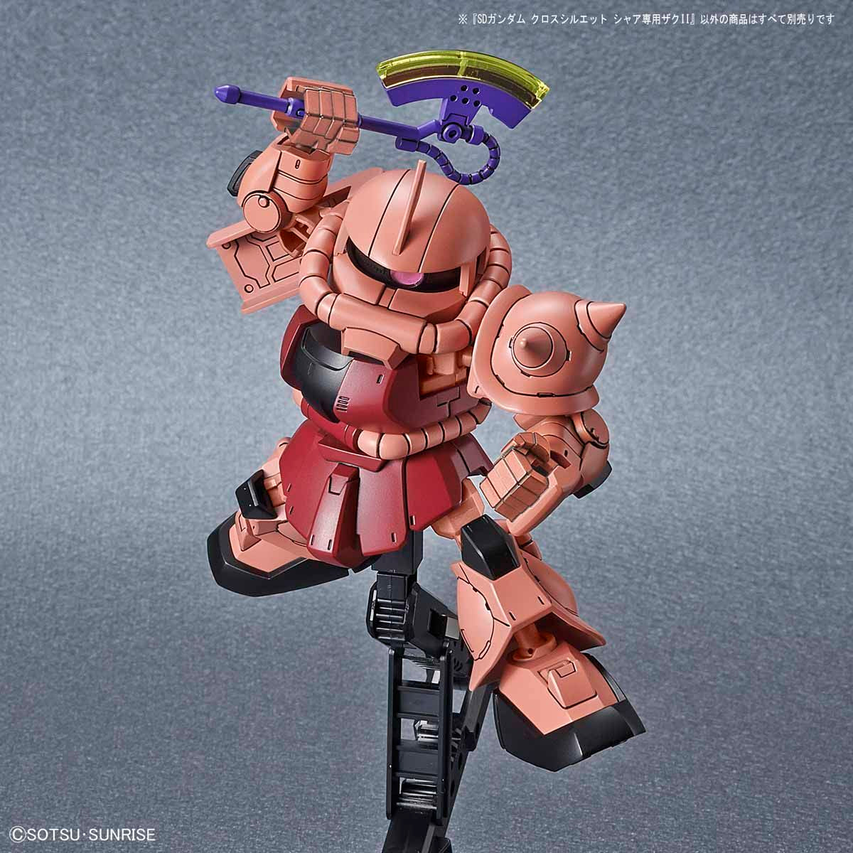 Bandai SD Gundam Cross Silhoutte MS-06S Zaku II - Good Games