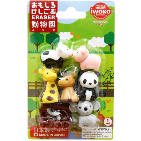 Zoo Erasers - Good Games