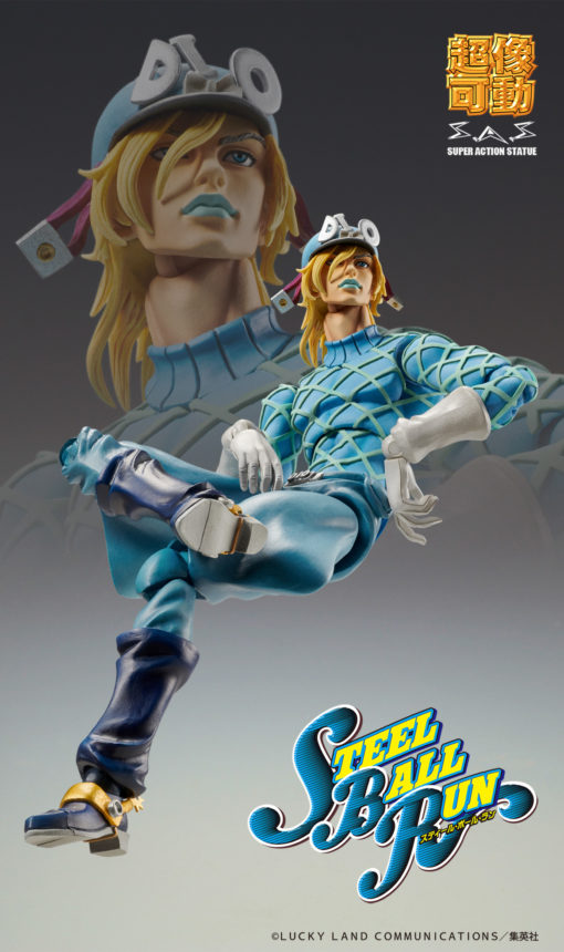 JoJo`s Bizarre Adventure -Part VII : Diego Brando Second Super Action Statue - Good Games