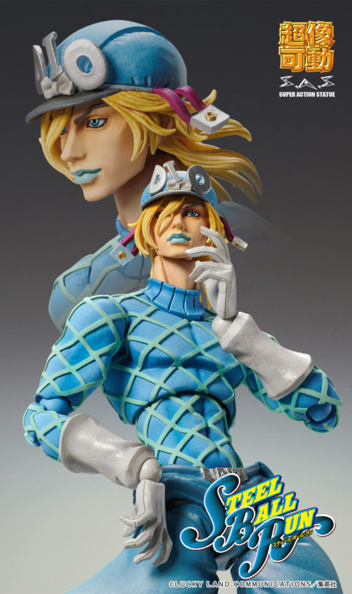 JoJo`s Bizarre Adventure -Part VII : Diego Brando Second Super Action Statue - Good Games