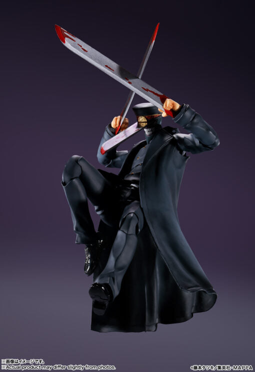 S.H.Figuarts Samurai Sword Figure - Good Games