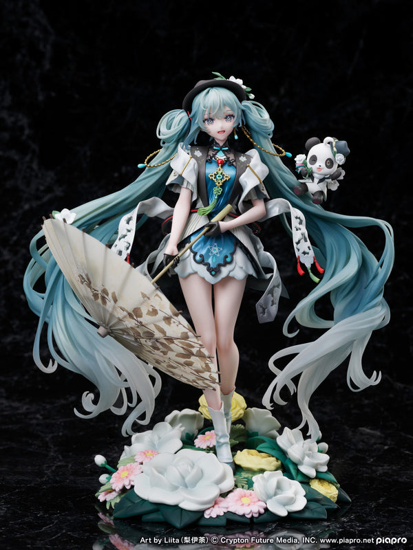 Vocaloid FuRyu Hatsune Miku Miku With You 2021 Ver. Figure (1/7 Scale) - Good Games