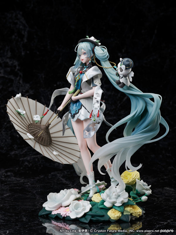 Vocaloid FuRyu Hatsune Miku Miku With You 2021 Ver. Figure (1/7 Scale) - Good Games