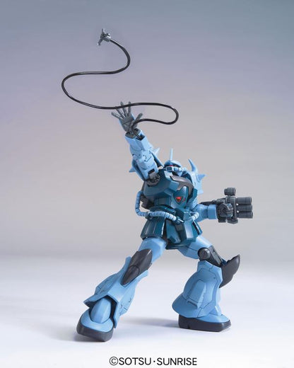 Bandai 1/144 HGUC Gouf Custom Gundam - Good Games