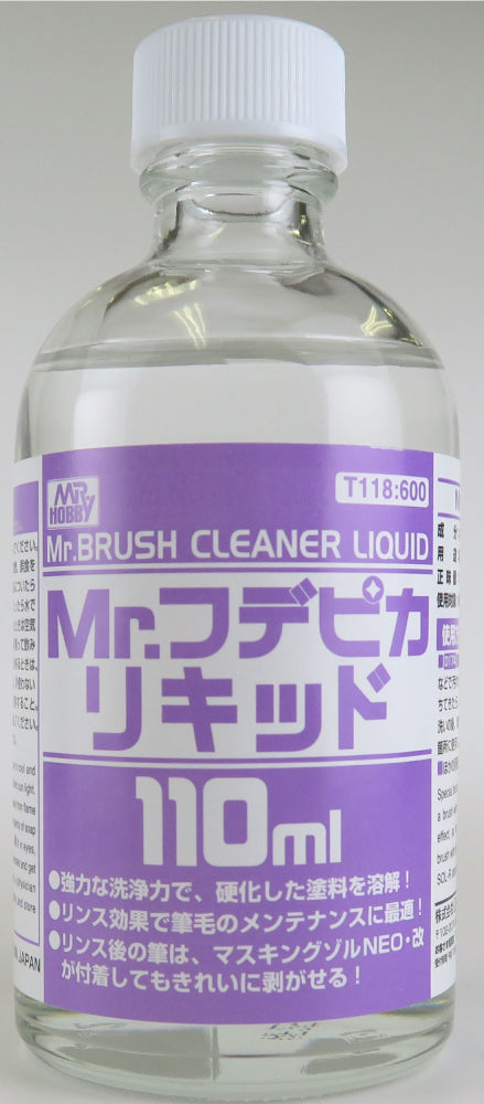 Mr. Brush Cleaner Liquid - Good Games