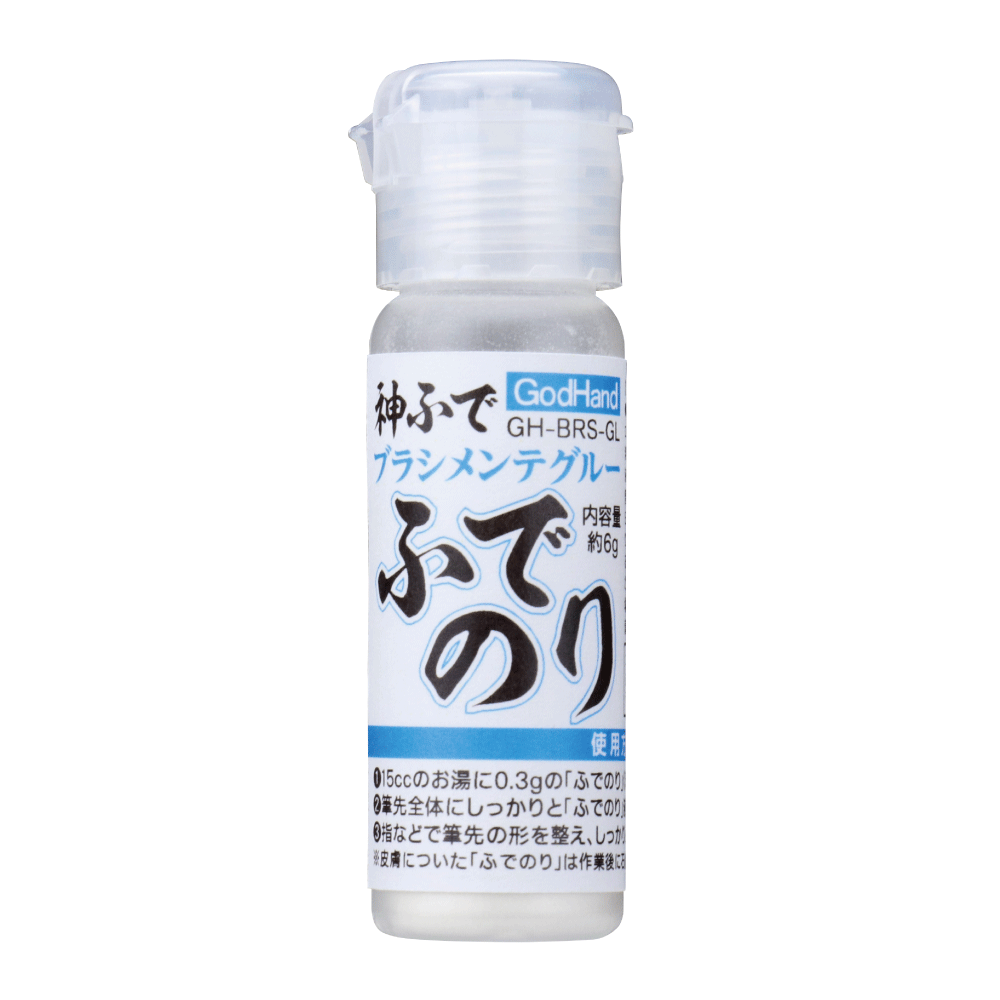 A small clear plastic bottle of GodHand brush maintenance starch with a white label
