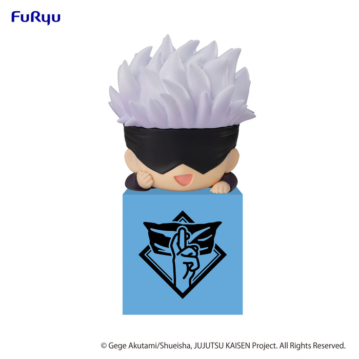 Jujutsu Kaisen: Hikkake Figure Vol.2 - Gojo Satoru - Good Games