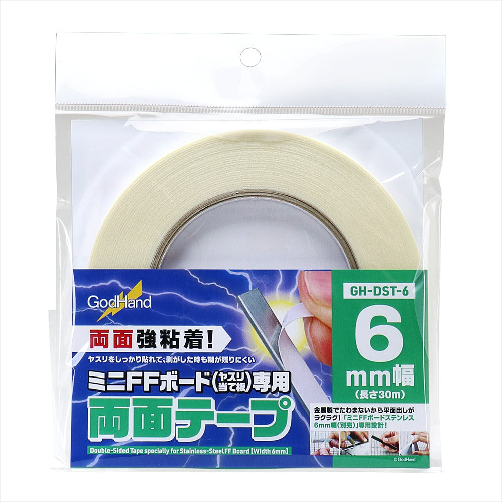 A roll of GodHand 6mm double-sided tape in clear packaging, with a label depicting its use.