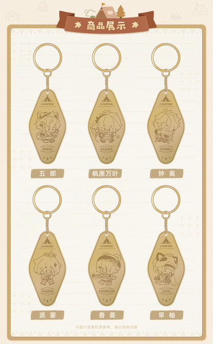 Genshin Impact Go Camping! Series Metal Keychain - Good Games